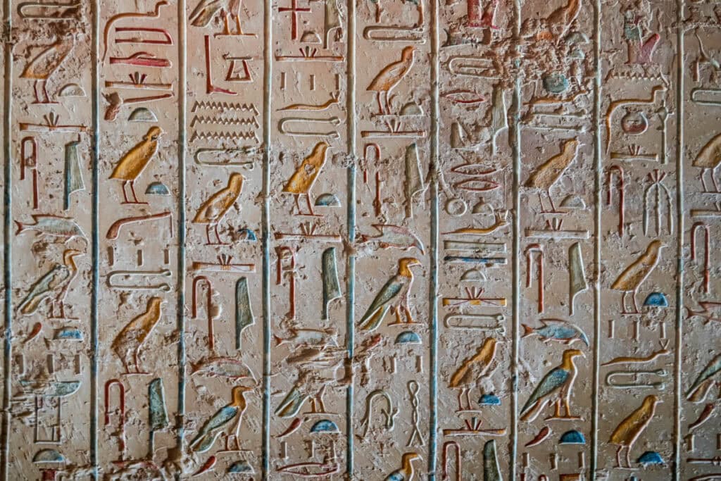 Valley of the Kings, Luxor, Egypt
